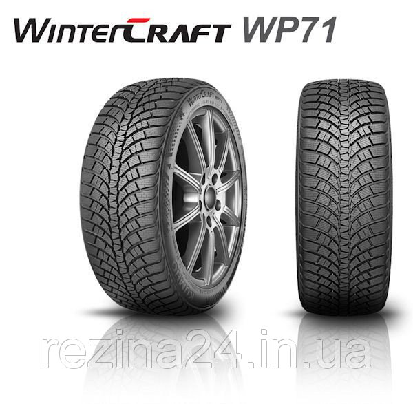 205 / 45 R17 84V